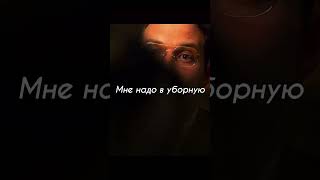 Отомстила наглой официантке #Shorts #фильм #топ