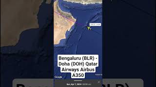 Bengaluru (BLR) - Doha (DOH) Qatar Airways Airbus A350 #shorts