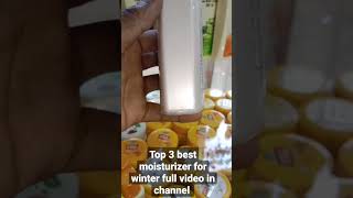 O'Shea coco honey moisturizer #shorts #youtubeshorts