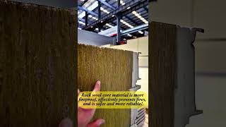 Rock wool core material is more fireproof, effectively prevents fires and is safer！