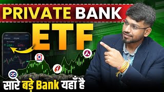 PVT Bank ETF's | How To Invest in ETF | Learn ETF Investing