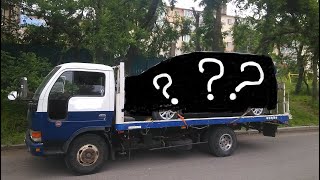 теперь только эвакуатором??  скоро на канале...