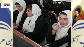 راه اندازی یک مدرسه آنلاین در افغانستانAn Afghangirl help Afghan girlsto continue theirschool online