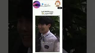 حاولت اصدق ياجيهوب 😭بس ماقدرت #جيهوب #jhope  #اكسبلور #kpop  #fypシ゚viral シ゚viral #fypシ゚ #bts