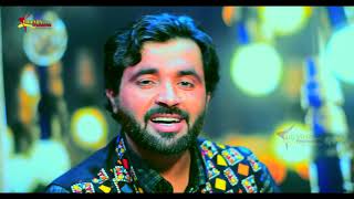 Pashto New Song 2021 | Asif Jan New Songs | Jar Jan Sray Starge Mazy Kawa | New Pashto Songs 2021