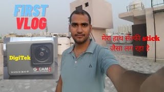 Digitek go cam | best action camera under 5000