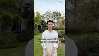 龔俊Gong Jun: BAZAARwOw Classroom~How to Prevent Hunchbck 丨如何预防驼背