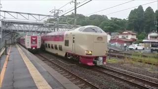 JR山陰本線・一畑電車大社線 列車詰め合わせ