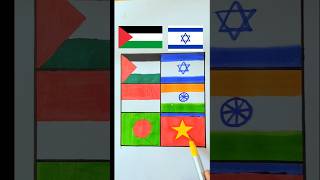 Wrong ❌ Israel 🇮🇱 VS Right Palestine 🇵🇸 support countries flag drawing#palestine#trending#shorts