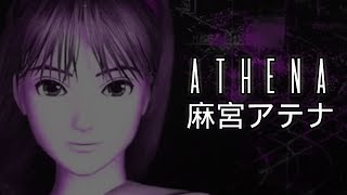 Examining 'Athena' - SNK's PS1 Survival Game