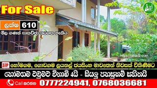 Modern two storied house for sale - Contact: 0777224941, 0768036681 -  Lak Ads