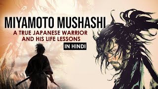 MIYAMOTO MUSASHI: A TRUE JAPANESE WARRIOR | LIFE PHILOSOPHY IN HINDI