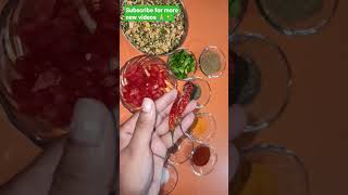 Chilke Wali Daal Recipe | दाल रेसिपे #shorts #ytshorts #youtubeshorts