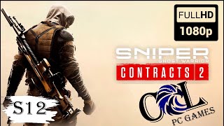 Устранение Тахира и связного Таджа. Sniper: Ghost Warrior Contracts 2