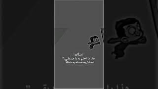 حالات واتس اب🖤/ستوريات انستا /ستوري حزين/ستوريات عبود/𝒌𝒊𝒏𝒈 𝒑𝒓𝒐𝒐𝒐 🖤