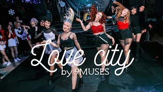 9MUSES (나인뮤지스) - Love City (러브시티) dance cover by D2U  200112