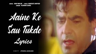 Aaina Ke Sau Tukde HD | Jaya Prada, Jeetendra | Kumar Sanu | Maa 1991 Songs