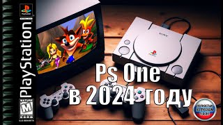 эстетика Ps One или покупка Playstation One в 2024-м году