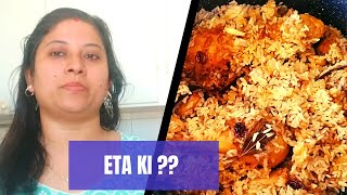 Sobaike eai kotha ta bolei dilam || Aajke sahi morok polao ||  vlog #007