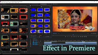 how to use wedding effect in premiere pro | 300 bhidhi effect FOR PREMIERE PRO | manoj video mixing