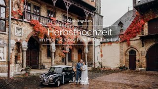 Weddingstory - Herbsthochzeit im Hochschloss Pähl