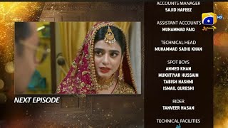 Farq episode 11 promo review |Farq episode 11 teaser |harpalgeo |latestreviews