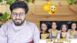 SPICY NOODLE CHALLENGE (HOME QUARANTINE EDITION) | 4TH IMPACT Reaction!