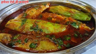 अगर एक बार इस तरीके से पत्ता गोबी की सब्जी बना ली तो हमेशा ऐसे ही बनाएंगे | Patta Gobi Recipe