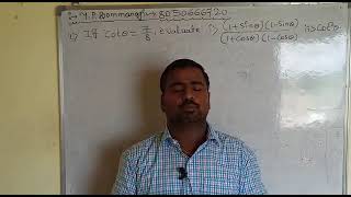 SSLC Introduction to Trigonometry functions