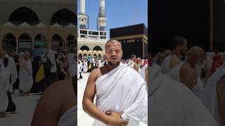 #haram🤲YA ALLAH HUM SUB KO ZINDAGI MEIN EK BAAR HAJ UMRAH NASEEB FARMA🤲 AAMEEN🥹