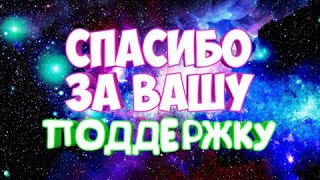 Всем хорошего настроения!!!