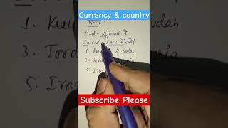 Currency & Country || GK for UP Police. #shortsfeed #ytshort #yt