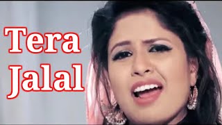 Tera Jalal by Ribqa Haroon | New Masihi Geet | ARK TV