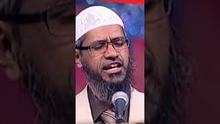 The Qur'an Speaks about the Sky as a Protective Celling and also about the Water Cycle - Zakir Naik