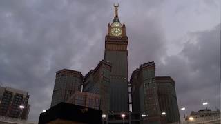 Maghrib Azan Makkah