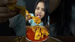 Chicken Curry Eating Bigbites Food