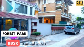 Bhubaneswar: [4K] Drive | Forest Park | Random Drive through the Neighbourhood Locality of Airport