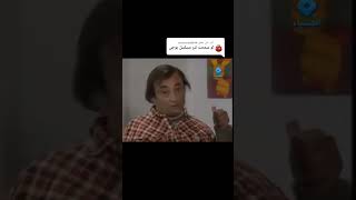 بوجي و طمطم