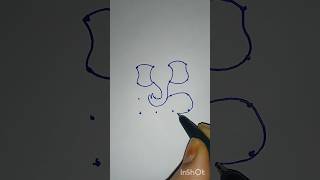 Easy Lord Ganesha drawing with 4*4 dots#simple rangoli#shorts