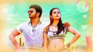 Don Ki Jung ( Current Theega) Love BGM | New South Movie BGM Ringtone