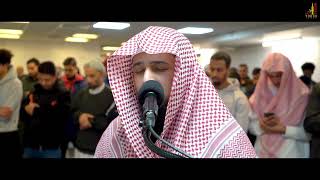 YYT Taraweeh 2023 | Night 7 | Raka'at 1-6 | Qari Unays Adam