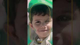 قلبي يحن إلى محمد 💚 | المولد النبوي الشريف