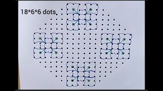 Beautifull Navaratri rangoli || 18*6*6 dots || festivals rangoli || friday rangoli || easy kolam ||
