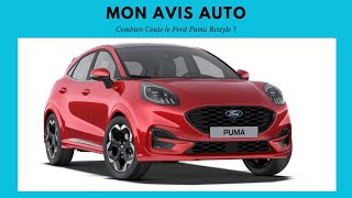 COMBIEN COUTE LE FORD PUMA RESTYLE ?