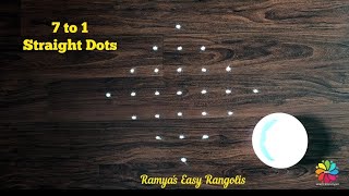 7 dots simple daily rangoli | Beautiful daily kolam | Easy chukkala muggulu | ippasi matham kolam