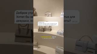 Телеграм канал OUTLET_SPB