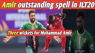 Amir  You Beauty | Three Wicket for Amir | Azam Khan Fastest Half Century in ILT20 History