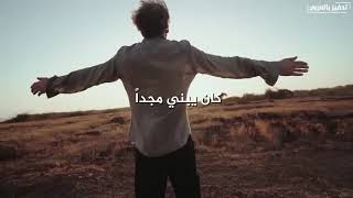 اقوى تحفيز . انا متعب ..سوف يصلك هذا الاتصال the strongest  motivation