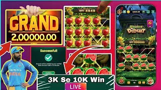 Yono Rummy Kaise Khele || yono game Jungle Delight 🍉 || Power of the kraken game grand jackpot Win 🥳