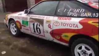 Celica ST165 Rally